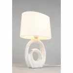 Настольная лампа декоративная Omnilux Padola OML-19304-01 Цвет плафонов белый от ImperiumLoft