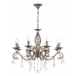 Подвесная люстра Maytoni RC247-PL-08-R