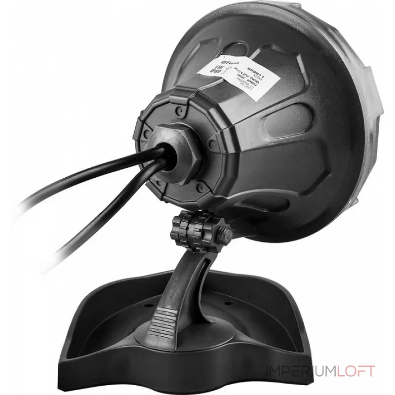 Ландшафтный светильник Feron SP2811 32161