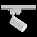 Светильник на штанге Maytoni Track TR002-1-GU10-W Цвет арматуры белый Цвет плафонов белый от ImperiumLoft