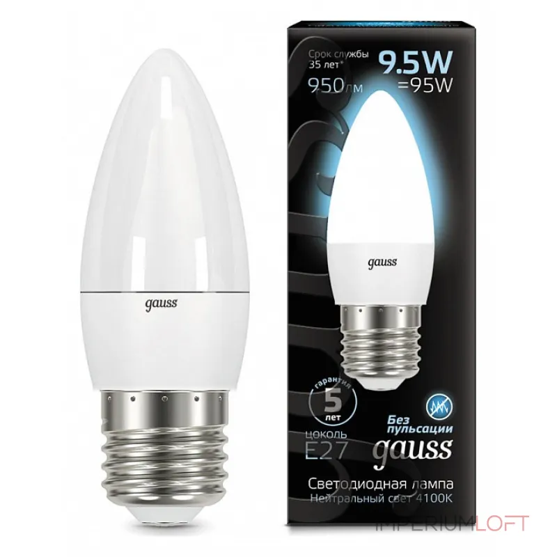 Лампа светодиодная Gauss 1031 E27 9.5Вт 4100K 103102210 от ImperiumLoft