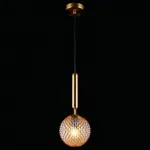 Подвесной светильник Aployt Shantal APL.766.06.01