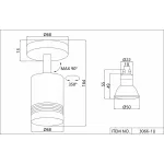 Спот Favourite Darar 3066-1U от ImperiumLoft