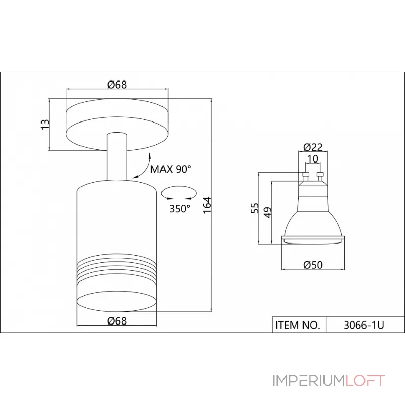 Спот Favourite Darar 3066-1U от ImperiumLoft Спот Favourite Darar 3066-1U от ImperiumLoft