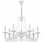 Подвесная люстра F-promo Chateau 2164-7P 