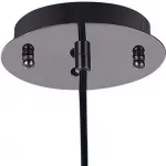 Подвесной светильник Favourite Multivello 1157-1P 