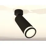 Спот Ambrella Techno 51 XM6343012 Цвет плафонов черный от ImperiumLoft