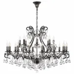 Подвесная люстра Dio D’Arte Isola Isola E 1.1.24.600 NB 