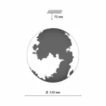 Настенно-потолочный светильник Sonex ЛУНА 3084/CL