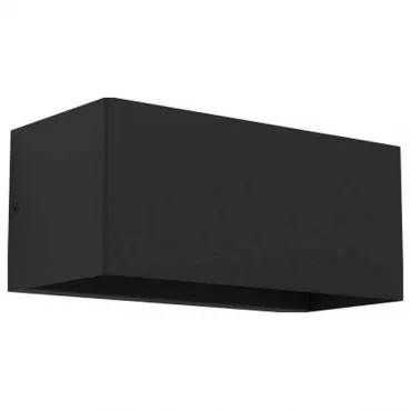 Накладной светильник Eglo 900292