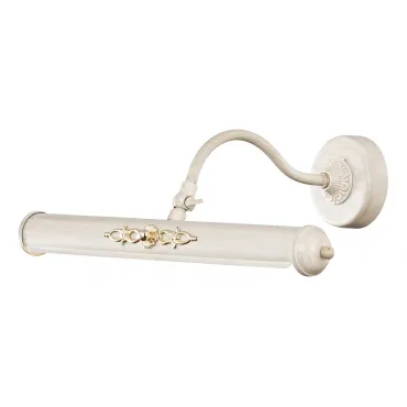 Подсветка для картин ST-Luce Illuminazione SL574.501.02 Цвет арматуры белый