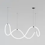 Подвесной светильник 90288/1