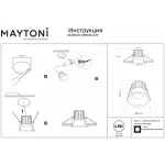 Встраиваемый светильник Maytoni Zoom DL034-01-06W4K-D-B от ImperiumLoft
