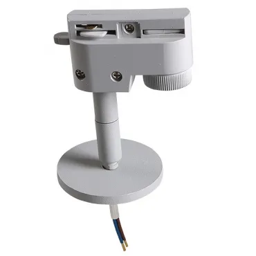 Переходник для трека Lightstar Asta 592059