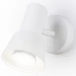 Спот Ambrella TA TA13111 от ImperiumLoft