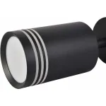 Спот Favourite Darar 3066-1U от ImperiumLoft