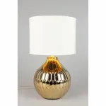 Настольная лампа декоративная Omnilux Abbadia OML-16204-01 Цвет арматуры золото Цвет плафонов белый от ImperiumLoft