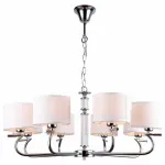 Подвесная люстра Stilfort Ellada 2012/09/08P Цвет плафонов белый Цвет арматуры хром от ImperiumLoft