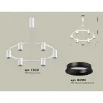 Подвесная люстра Ambrella XB XB9021101 от ImperiumLoft