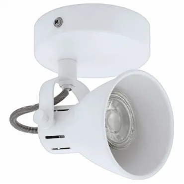 Спот Eglo Seras 98393 Цвет арматуры белый Цвет плафонов белый