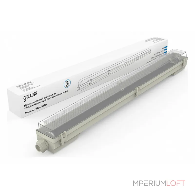 Накладной светильник Gauss Industry 909410160 Цвет плафонов прозрачный от ImperiumLoft