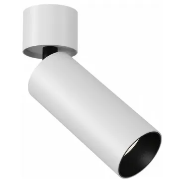 Потолочный светильник Technical C055CL-L12W3K-W-W