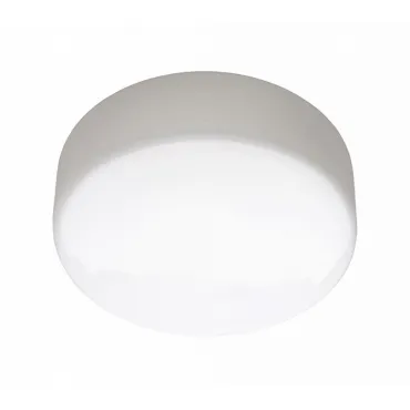 Накладной светильник Brilliant Isar 90238/05