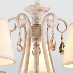 Подвесная люстра Rivoli Rosalba P5 WG Б0038464 