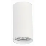 Накладной светильник ST-Luce ST157 ST157.532.15 от ImperiumLoft