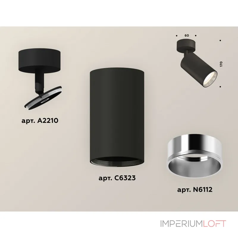 Спот Ambrella Xm632 XM6323003 Цвет плафонов серебро от ImperiumLoft Спот Ambrella Xm632 XM6323003 Цвет плафонов серебро от ImperiumLoft