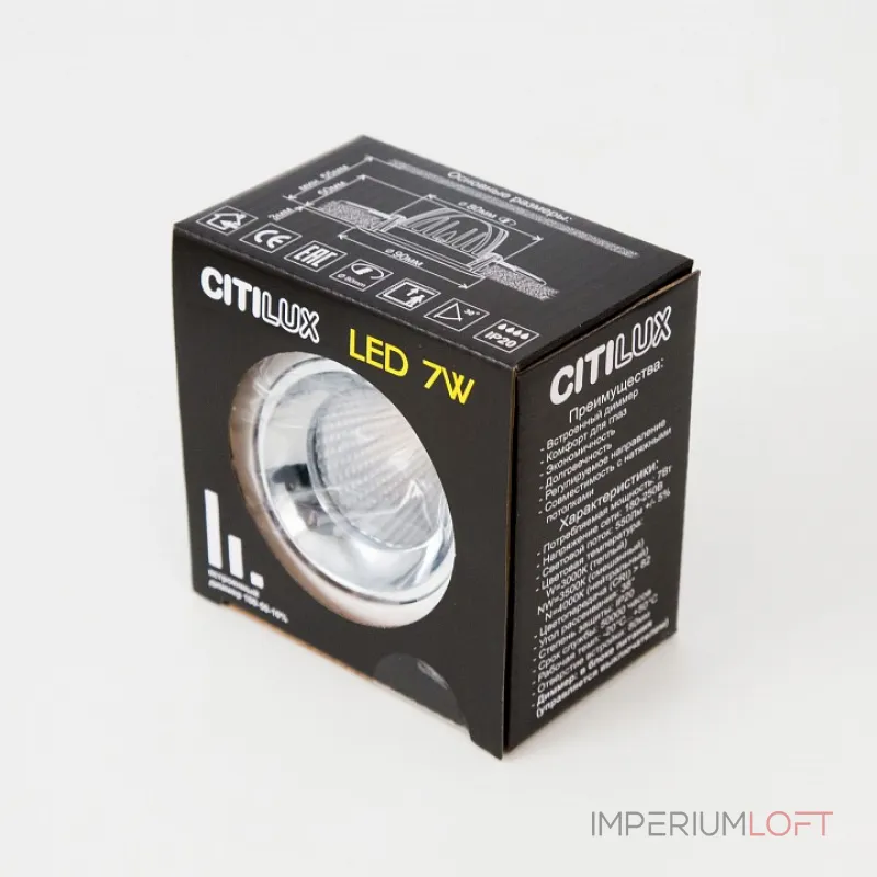 Встраиваемый светильник Citilux Альфа CLD001NW4 от ImperiumLoft