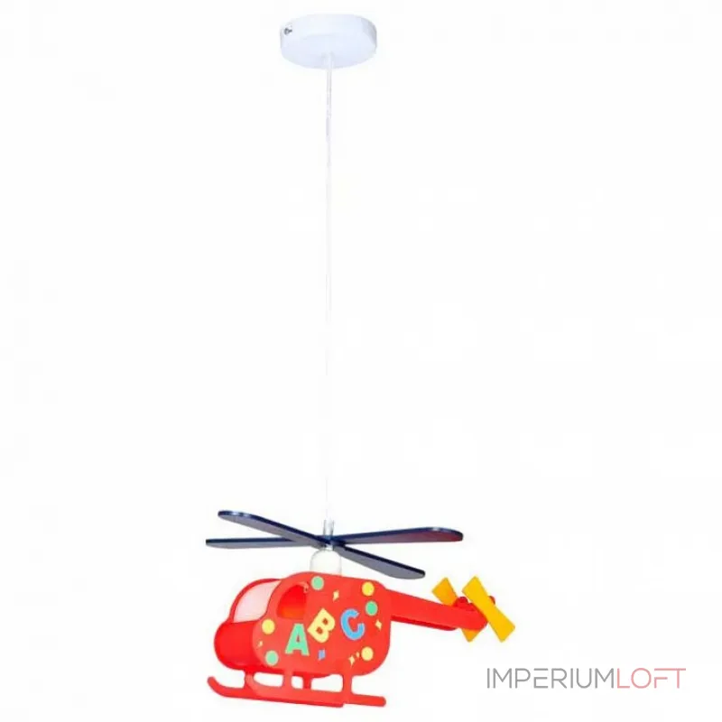 Подвесной светильник Globo Kita 15722 Подвесной светильник Globo Kita 15722