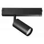 Светильник на штанге Lightstar Teta 205037 от ImperiumLoft