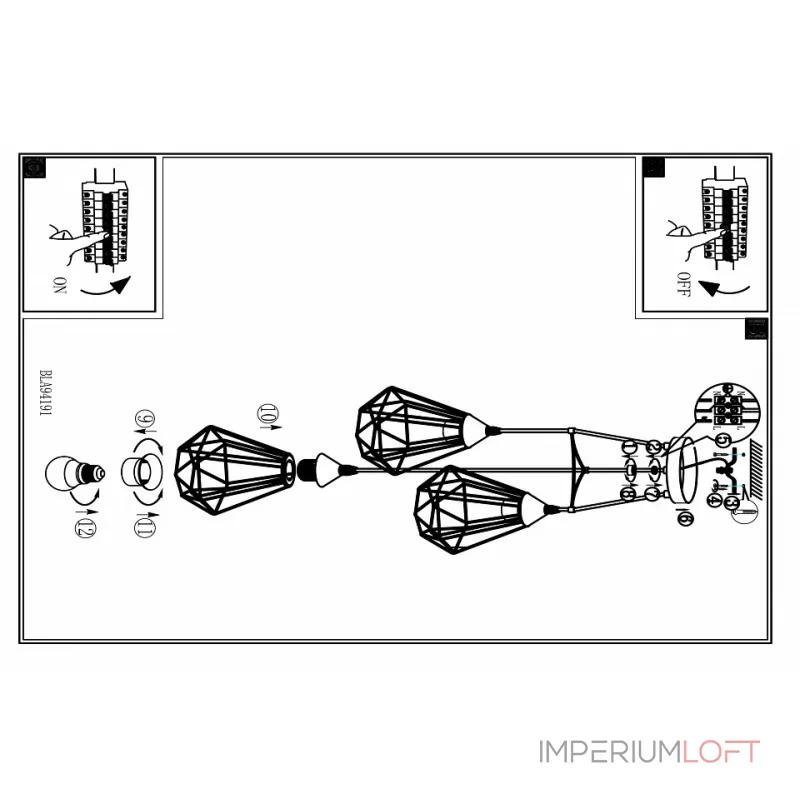 Подвесной светильник Eglo Tarbes 94191
