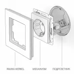 Розетка с заземлением без рамки Werkel W117 8 W1171011 от ImperiumLoft