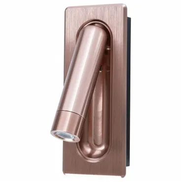 Спот Arte Lamp Adhil A8236AP-1SG Цвет плафонов розовый Цвет арматуры розовый