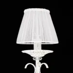 Абажур Citilux 11 116.025