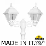 Фонарный столб Fumagalli Cefa U23.157.S20.WXF1R от ImperiumLoft