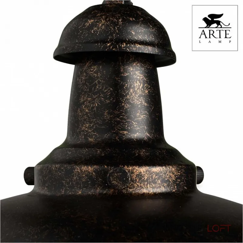 Подвесной светильник Arte Lamp Fisherman A5518SP-1RI 