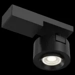 Светильник на штанге Maytoni Treo C062CL-L12B3K Цвет арматуры черный Цвет плафонов черный от ImperiumLoft