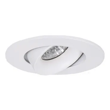 Встраиваемый светильник Donolux DL1846 DL18465/01WW-White R Dim Встраиваемый светильник Donolux DL1846 DL18465/01WW-White R Dim