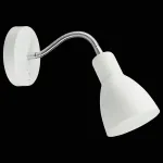 Бра Arte Lamp Dorm A1408AP-1WH Цвет арматуры хром Цвет плафонов белый от ImperiumLoft