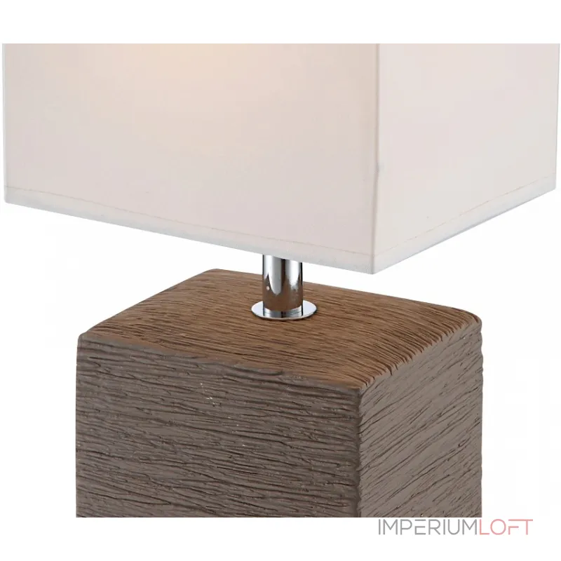 Настольная лампа декоративная Globo Geri 21677 Цвет арматуры хром Цвет плафонов белый от ImperiumLoft