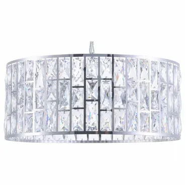 Подвесной светильник Maytoni MOD184-PL-04-CH