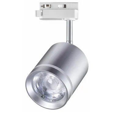 Светильник на штанге Novotech Arum 358803 Цвет арматуры серый Цвет плафонов серый Светильник на штанге Novotech Arum 358803 Цвет арматуры серый Цвет плафонов серый