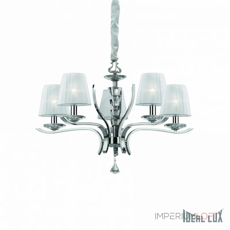 Подвесная люстра Ideal Lux Pegaso PEGASO SP5 BIANCO Подвесная люстра Ideal Lux Pegaso PEGASO SP5 BIANCO