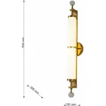 Бра Favourite Plunger 3012-2W от ImperiumLoft