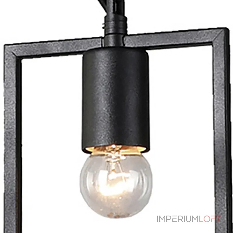 Подвесной светильник Favourite Situla 1976-1P