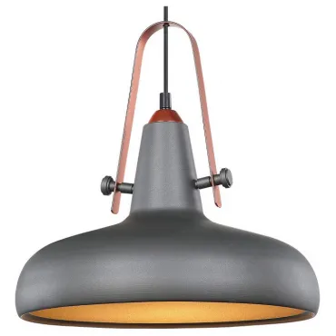 Подвесной светильник Lussole Middletown LSP-9814 