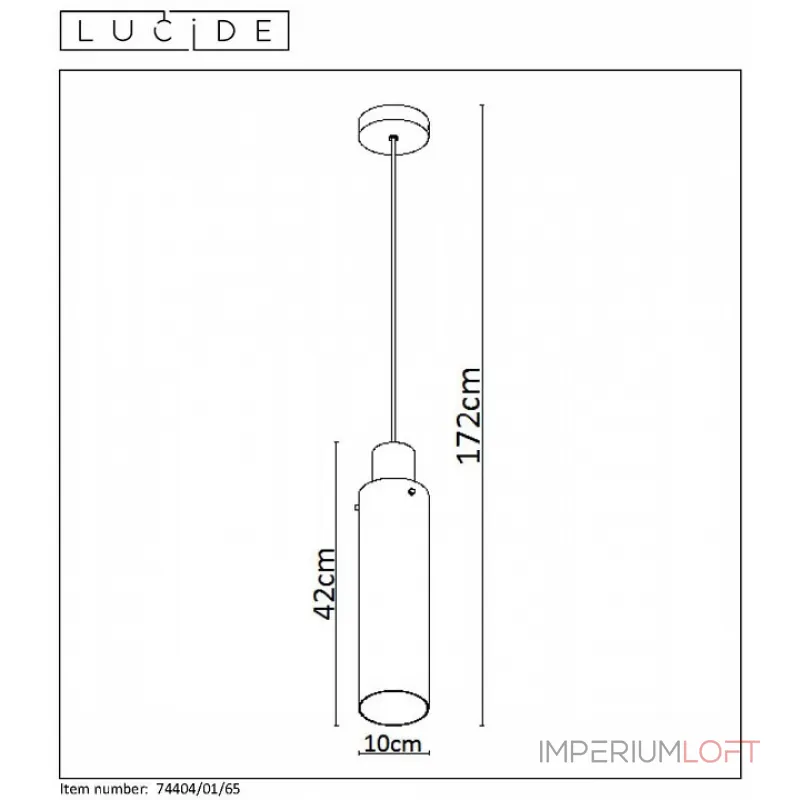 Подвесной светильник Lucide Orlando 74404/01/65 Подвесной светильник Lucide Orlando 74404/01/65